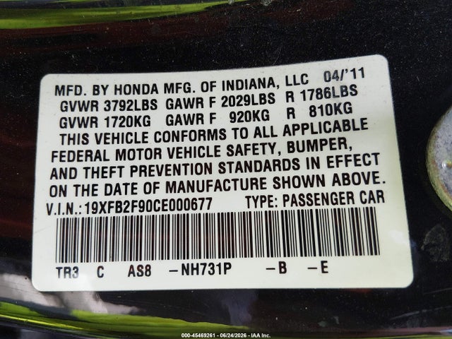 2012 Honda CIVIC EX-L 照片 9