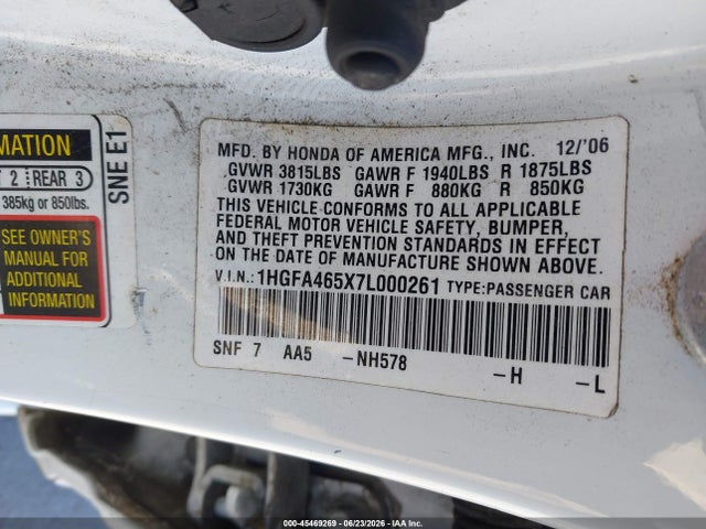 2007 Honda CIVIC GX 照片 9