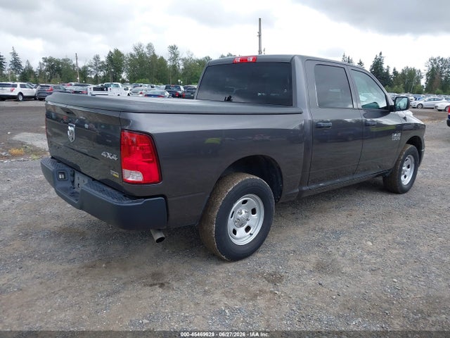 صورة 4 لـ 2016 RAM 1500 TRADESMAN