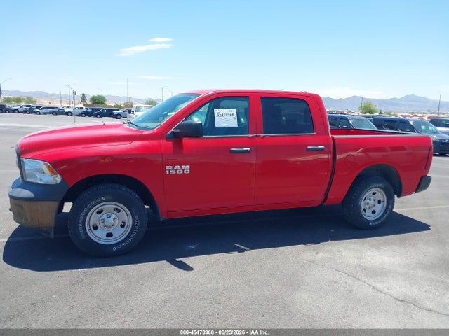 صورة مصغرة 19 لـ 2016 RAM 1500