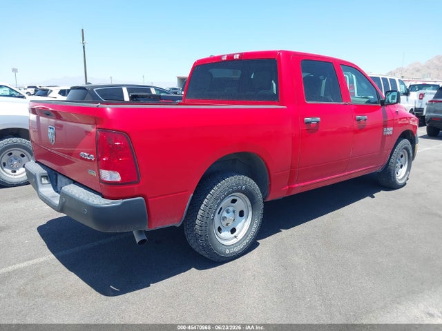 صورة 4 لـ 2016 RAM 1500