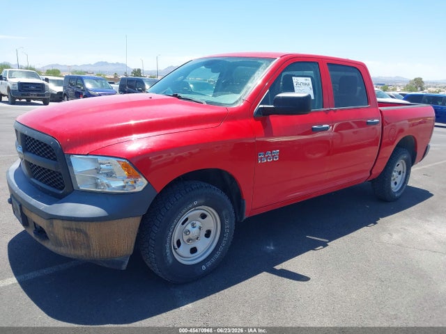 صورة مصغرة 12 لـ 2016 RAM 1500