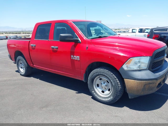 صورة مصغرة 14 لـ 2016 RAM 1500