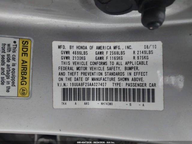 صورة 9 لـ 2010 Acura TL 3.5
