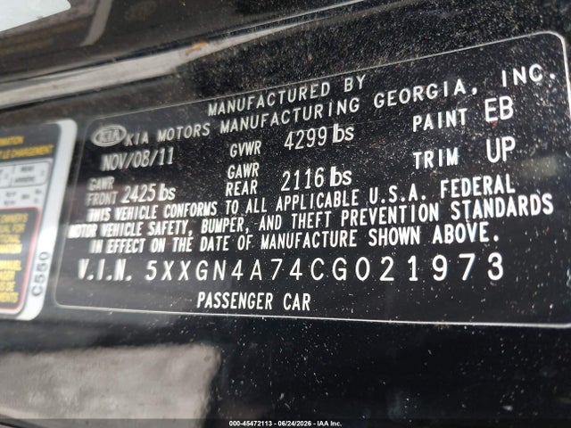 صورة 9 لـ 2012 KIA OPTIMA EX