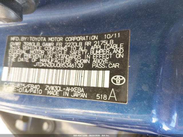 صورة 9 لـ 2011 Toyota PRIUS THREE