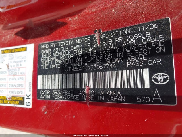 صورة 9 لـ 2007 Toyota CAMRY LE