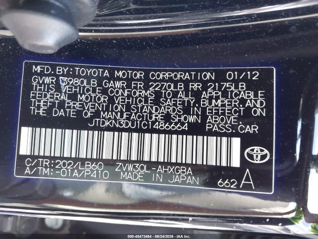 2012 Toyota PRIUS FOUR 照片 9