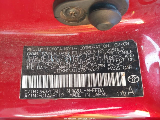 صورة 9 لـ 2008 Toyota PRIUS