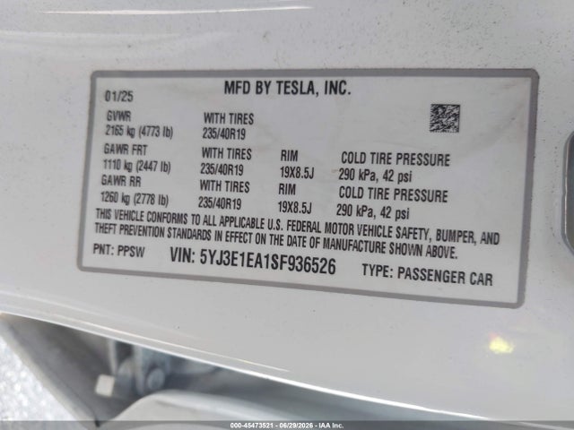 2025 Tesla MODEL 3 — миниатюра 9