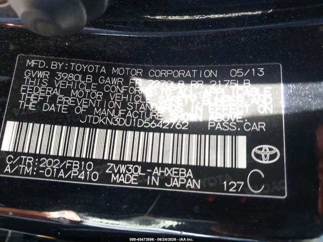 صورة 9 لـ 2013 Toyota PRIUS THREE