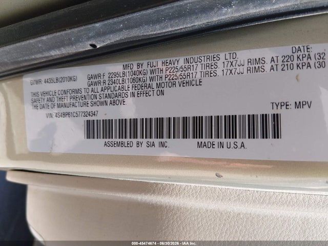 صورة 8 لـ 2007 Subaru OUTBACK 2.5I