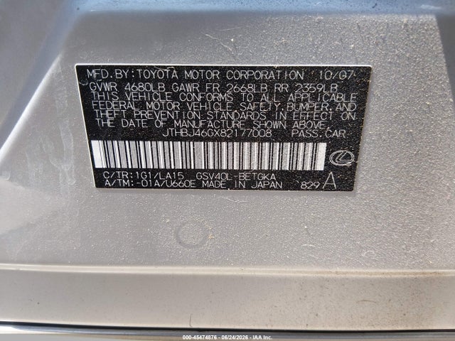 2008 Lexus ES 350 照片 9