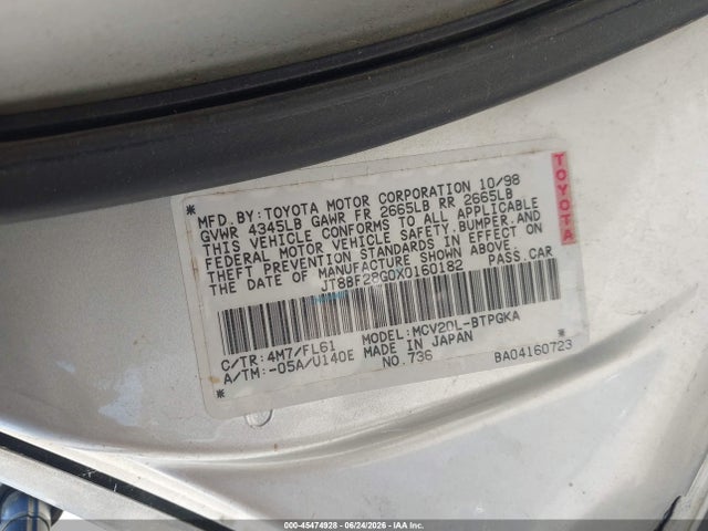1999 Lexus ES 300 缩略图 9