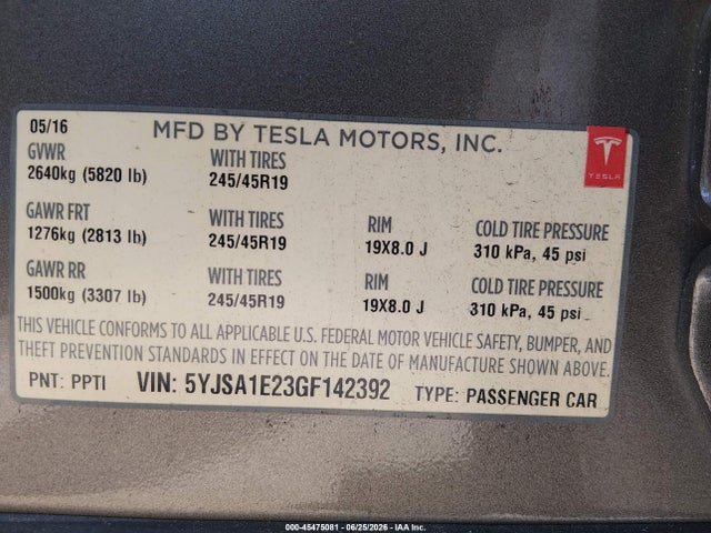 2016 Tesla MODEL S 60D/70D/75D/85D/90D — фото 9