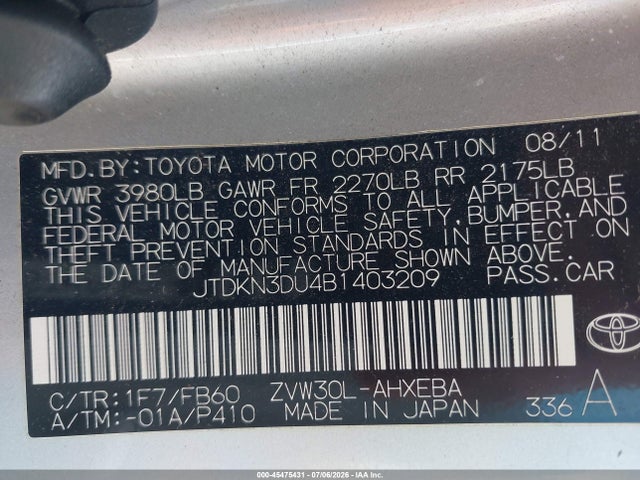 2011 Toyota PRIUS THREE 照片 9