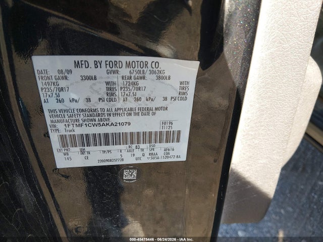 صورة 9 لـ 2010 FORD F-150
