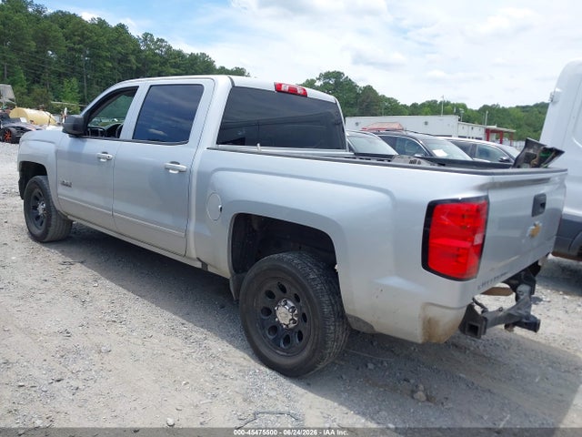 صورة 3 لـ 2017 Chevrolet SILVERADO 1500 LT