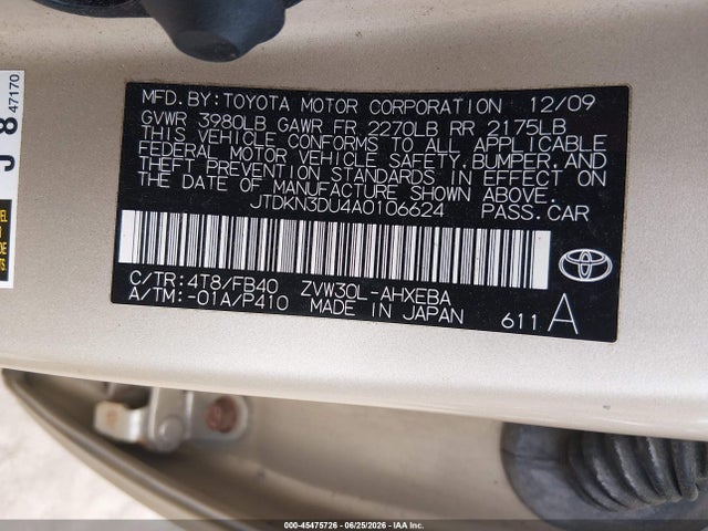 صورة 9 لـ 2010 Toyota PRIUS III