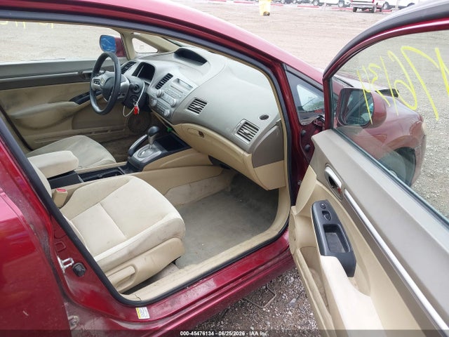صورة 5 لـ 2008 Honda CIVIC EX