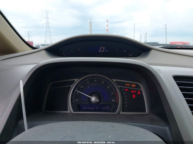 صورة 7 لـ 2008 Honda CIVIC EX