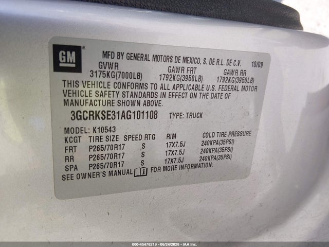 2010 Chevrolet SILVERADO 1500 LT — фото 9