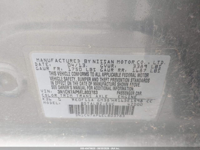 2014 Nissan VERSA 1.6 SV — фото 9