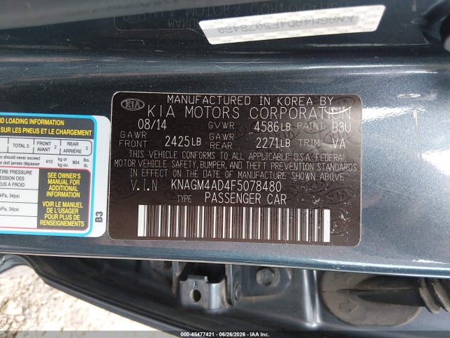 2015 KIA OPTIMA HYBRID — фото 9