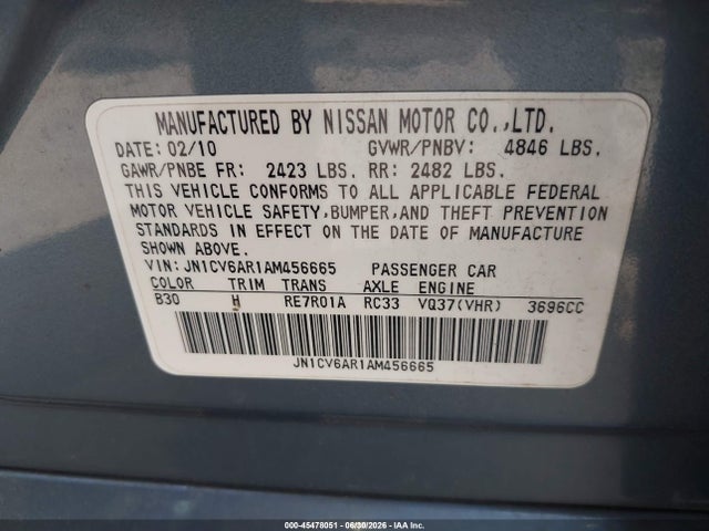 2010 Infiniti G37X 照片 9