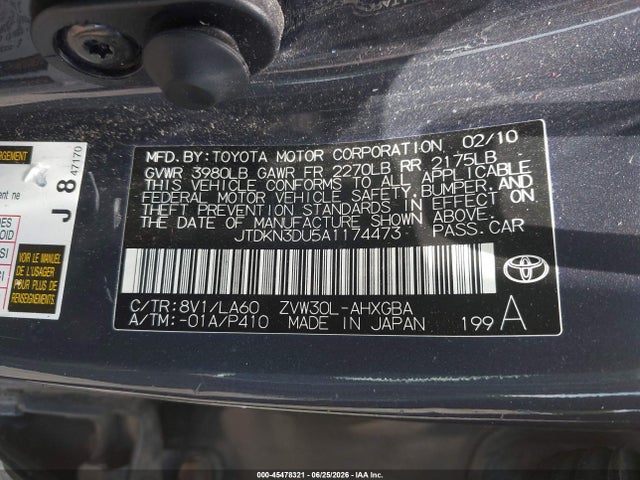 صورة 9 لـ 2010 Toyota PRIUS IV