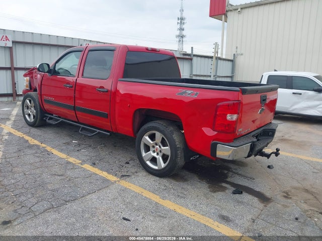 صورة مصغرة 3 لـ 2008 Chevrolet SILVERADO 1500 LTZ
