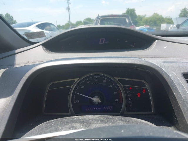 صورة مصغرة 7 لـ 2009 Honda CIVIC EX