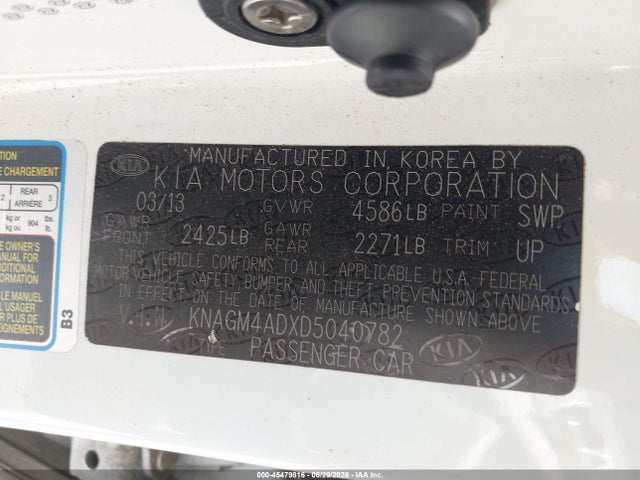 صورة 9 لـ 2013 KIA OPTIMA HYBRID LX