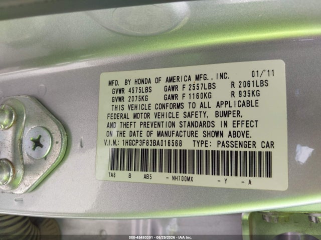 2011 Honda ACCORD 3.5 EX-L 照片 9