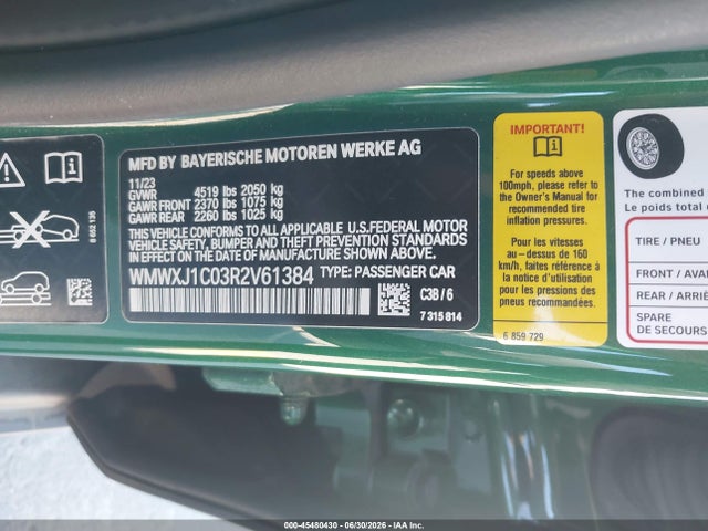 صورة مصغرة 9 لـ 2024 MINI CLUBMAN COOPER S