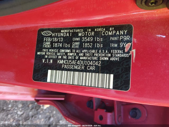 2013 Hyundai ACCENT SE 照片 9