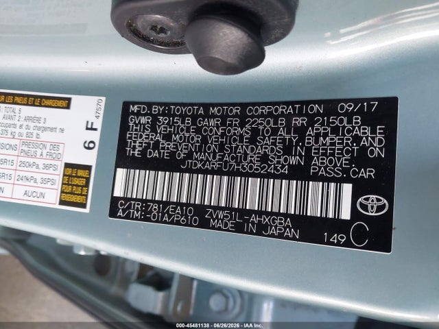 2017 Toyota PRIUS FOUR 照片 9