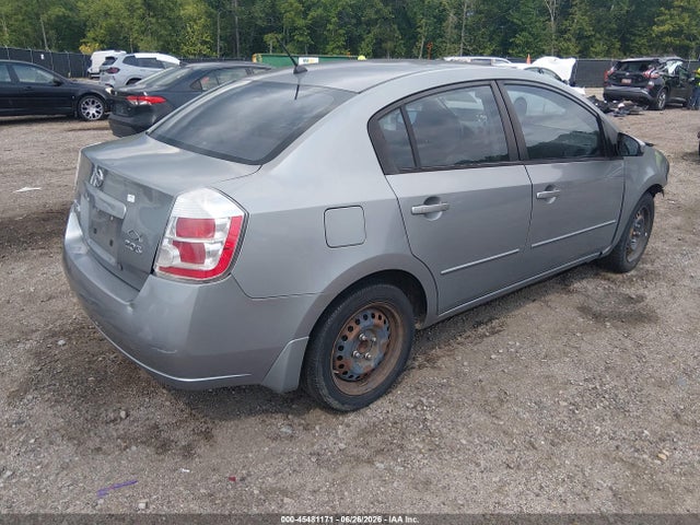 2008 Nissan SENTRA 2.0S — фото 4