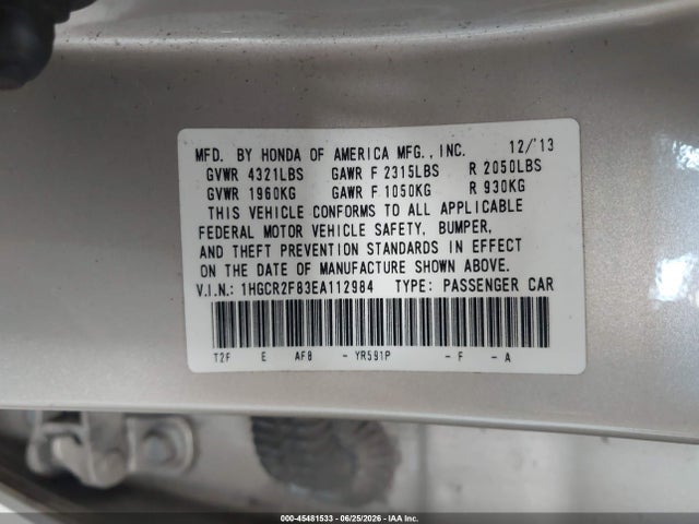 صورة 9 لـ 2014 Honda ACCORD EX-L