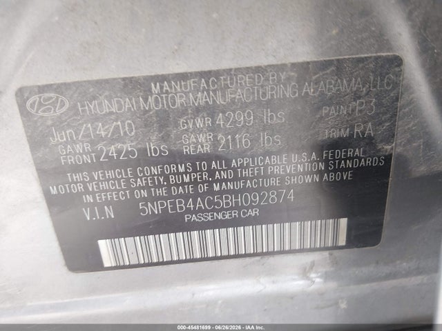 صورة 9 لـ 2011 Hyundai SONATA GLS
