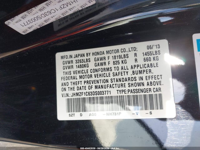 2013 Honda CR-Z EX 照片 9