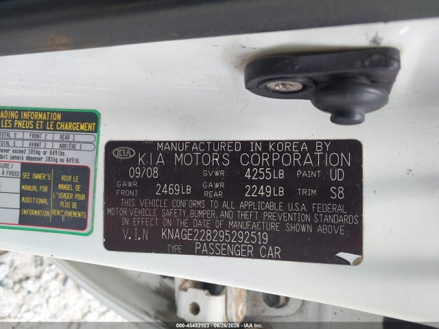 صورة 9 لـ 2009 KIA OPTIMA LX