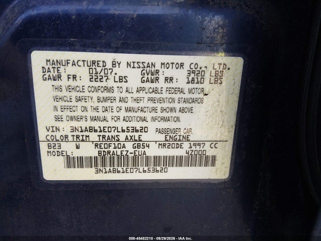 صورة 9 لـ 2007 Nissan SENTRA 2.0S