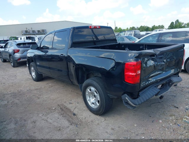 صورة 3 لـ 2015 Chevrolet SILVERADO 1500 1LT