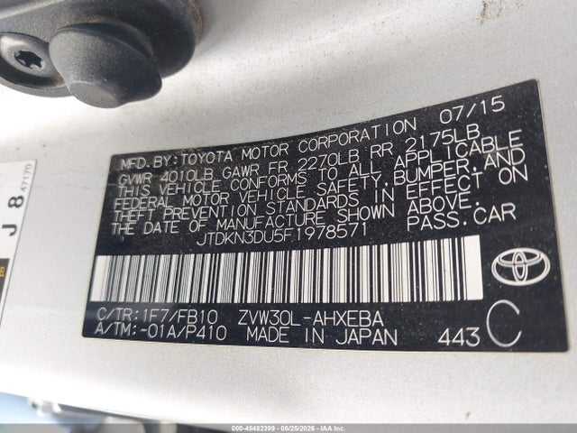 صورة 9 لـ 2015 Toyota PRIUS TWO