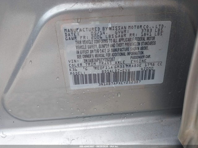 صورة 9 لـ 2014 Nissan SENTRA FE+ S/FE+ SV/S/SL/SR/SV