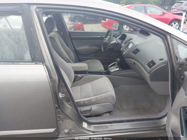 2006 Honda CIVIC EX 照片 5