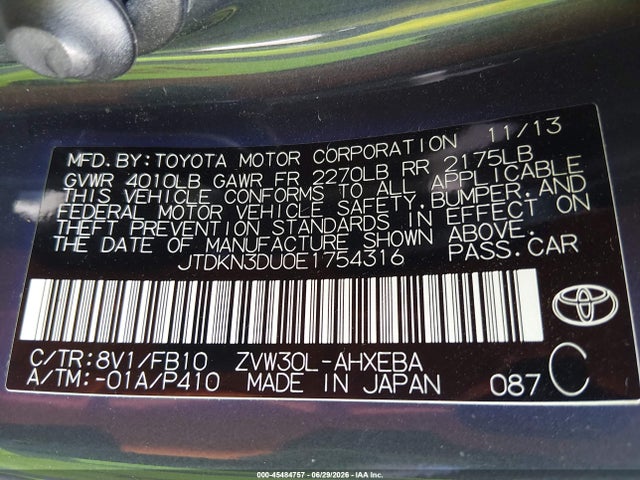 صورة 9 لـ 2014 Toyota PRIUS TWO