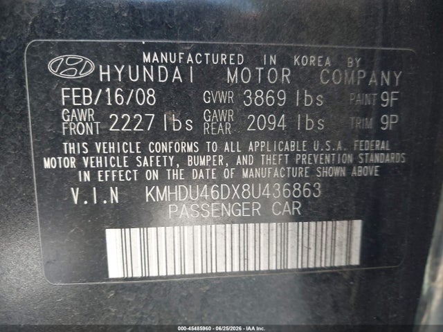 2008 Hyundai ELANTRA GLS/SE 照片 9