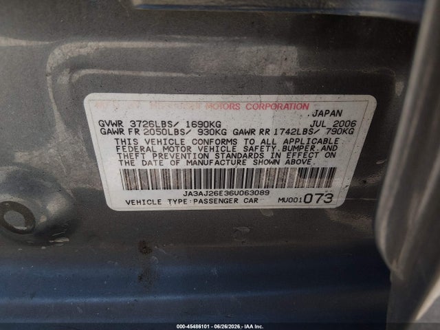 2006 Mitsubishi LANCER ES/SE 照片 9